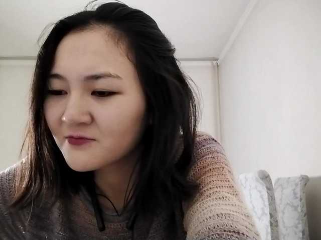  AraPfieffer chat room