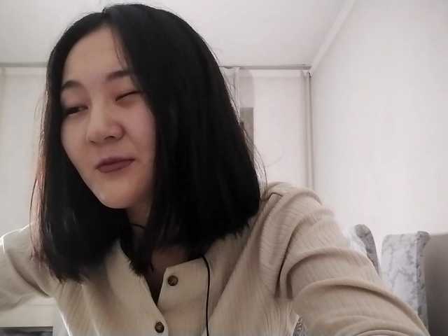  AraPfieffer chat room