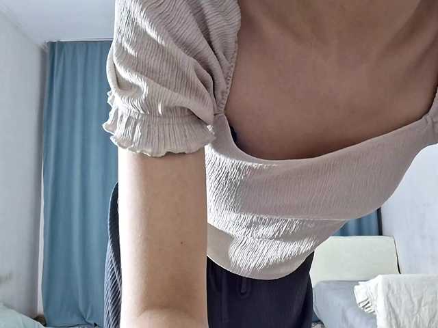 AraPfieffer's BongaCams show and profile