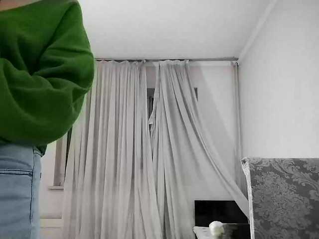  AraPfieffer chat room