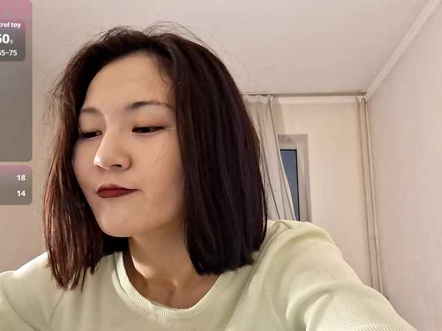 AraPfieffer's BongaCams show and profile