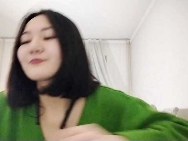  AraPfieffer chat room