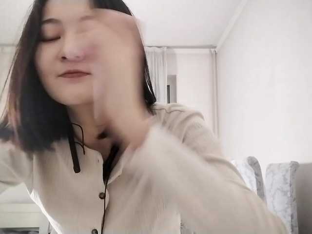  AraPfieffer chat room