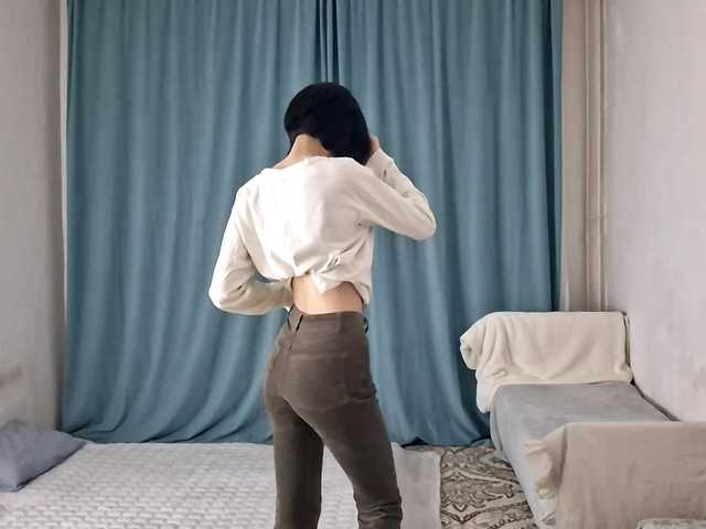 AraPfieffer's BongaCams show and profile