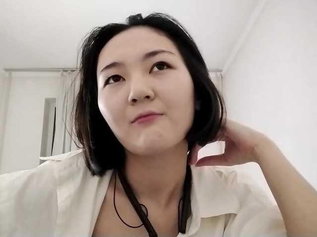  AraPfieffer chat room