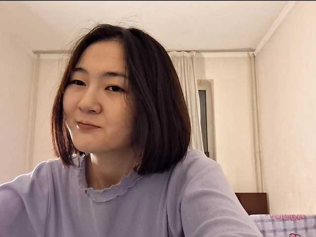  AraPfieffer chat room