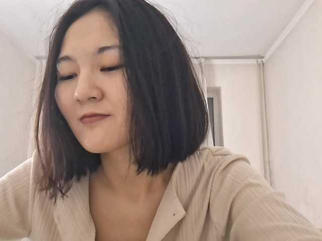 AraPfieffer's BongaCams show and profile