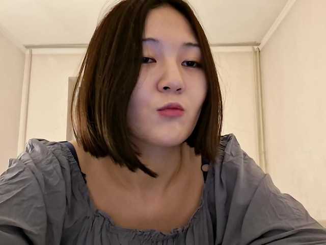 AraPfieffer's BongaCams show and profile