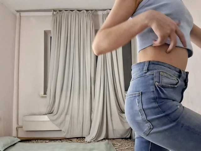 AraPfieffer's BongaCams show and profile