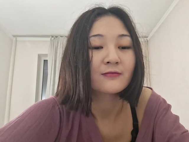 AraPfieffer's BongaCams show and profile