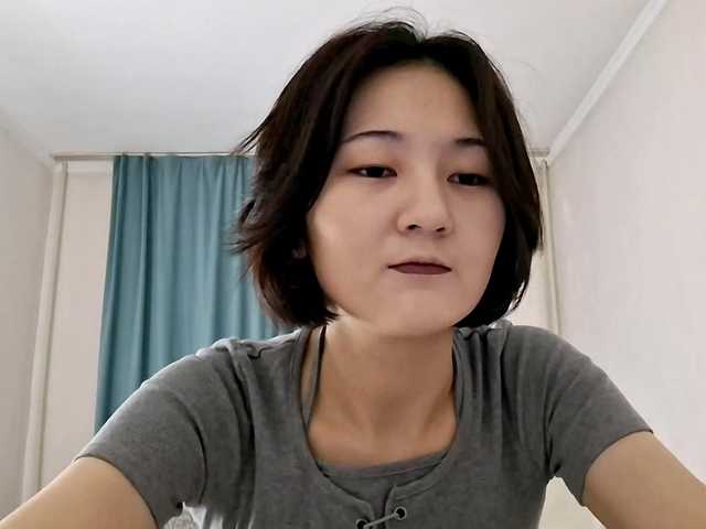 AraPfieffer's BongaCams show and profile