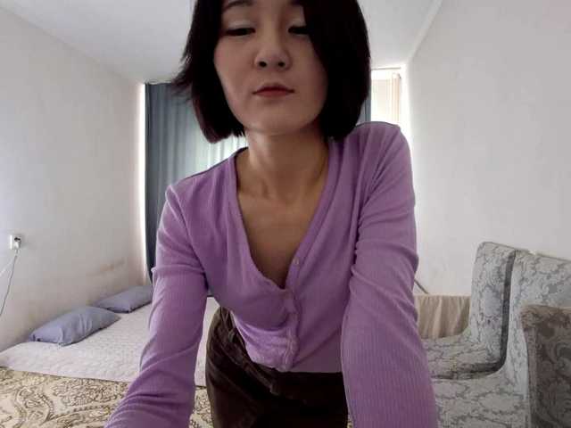 AraPfieffer's BongaCams show and profile