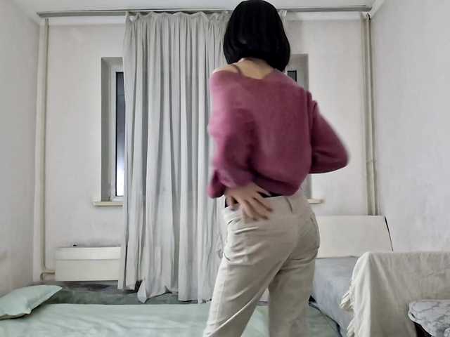 AraPfieffer's BongaCams show and profile