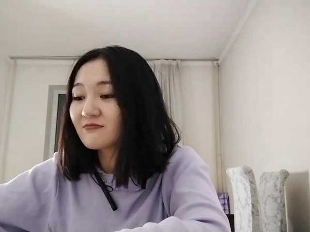  AraPfieffer chat room