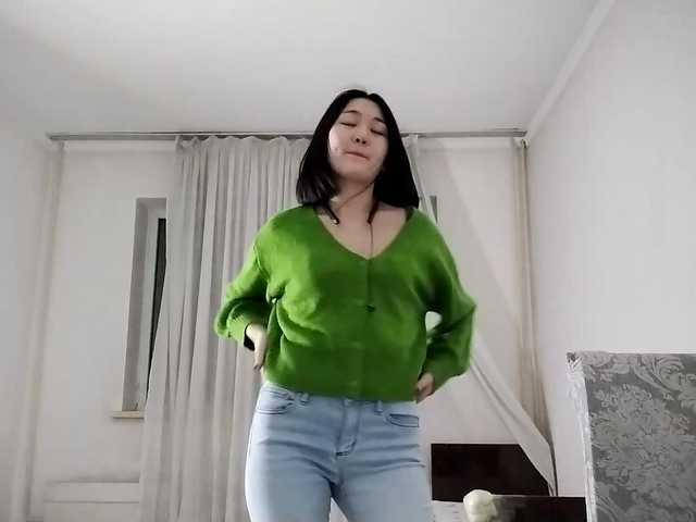  AraPfieffer chat room