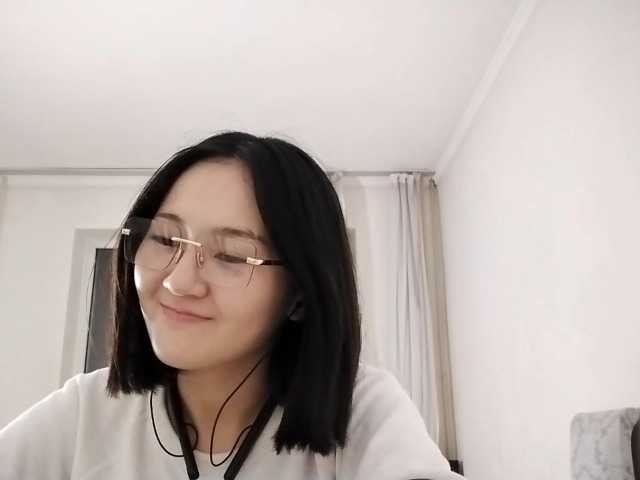  AraPfieffer chat room