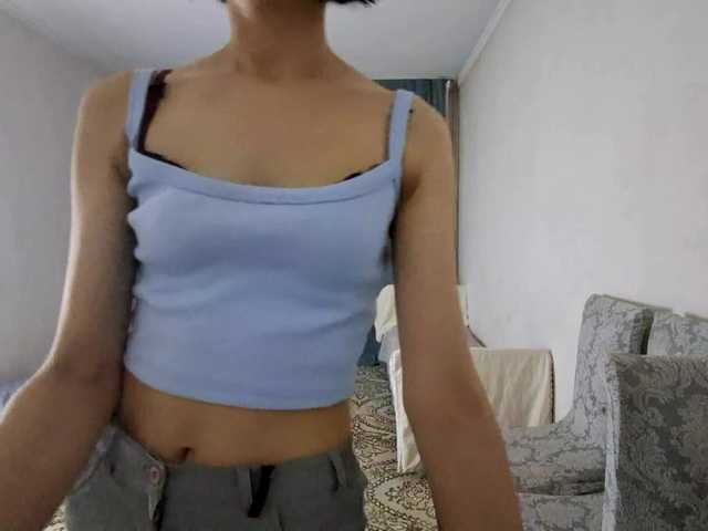 AraPfieffer's BongaCams show and profile