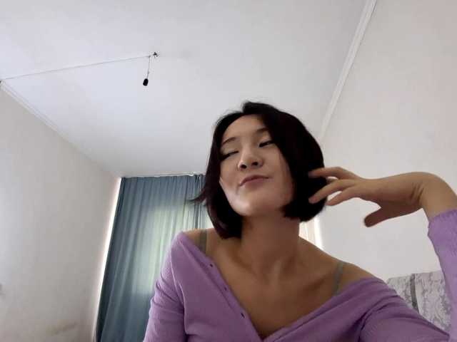 AraPfieffer's BongaCams show and profile
