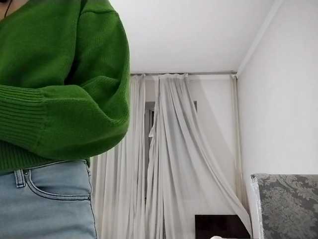  AraPfieffer chat room