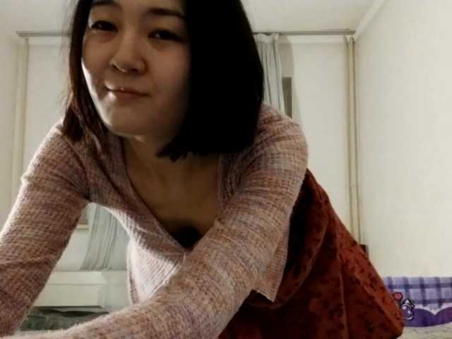  AraPfieffer chat room