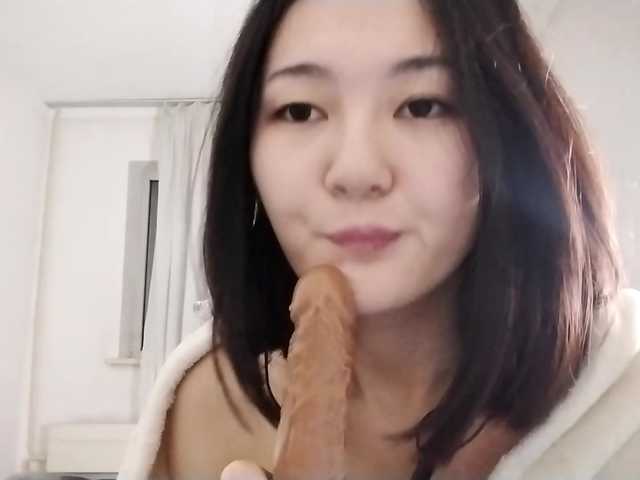  AraPfieffer chat room