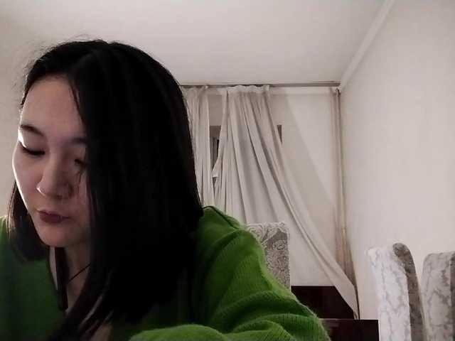  AraPfieffer chat room