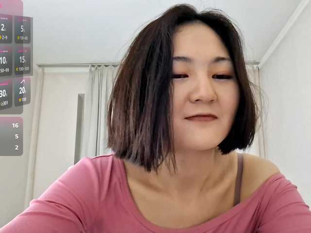 AraPfieffer's BongaCams show and profile