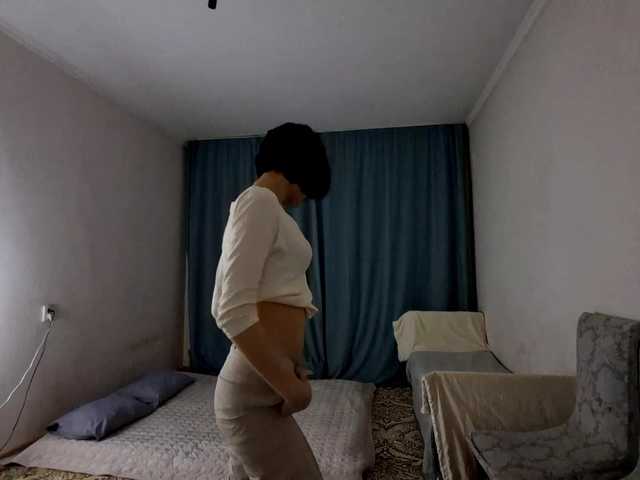 AraPfieffer's BongaCams show and profile