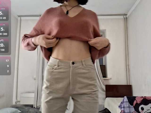 AraPfieffer's Thumb Image