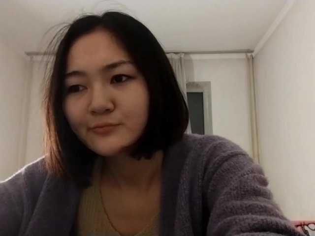 AraPfieffer's Thumb Image