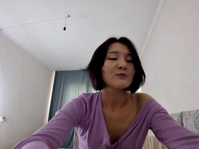 AraPfieffer's BongaCams show and profile