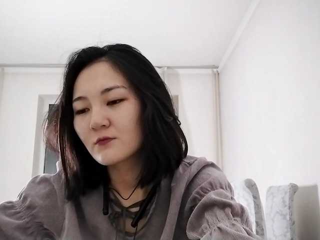  AraPfieffer chat room