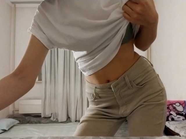  AraPfieffer chat room