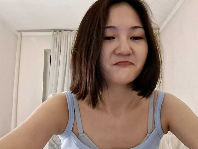 AraPfieffer's BongaCams show and profile