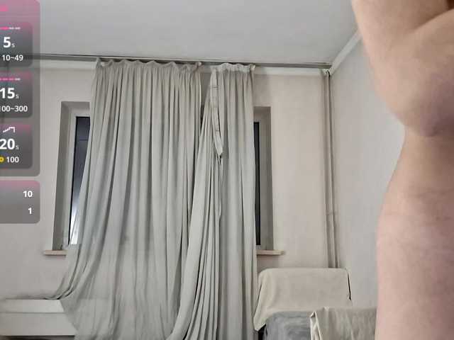 AraPfieffer's BongaCams show and profile