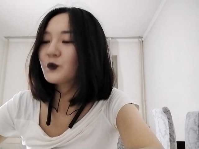  AraPfieffer chat room