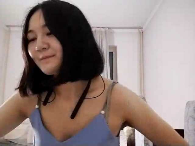  AraPfieffer chat room