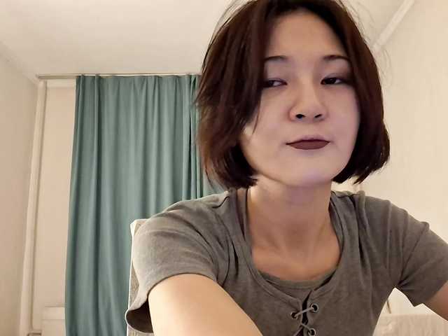 AraPfieffer's BongaCams show and profile