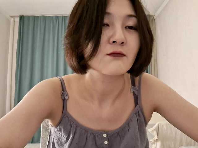 AraPfieffer's BongaCams show and profile