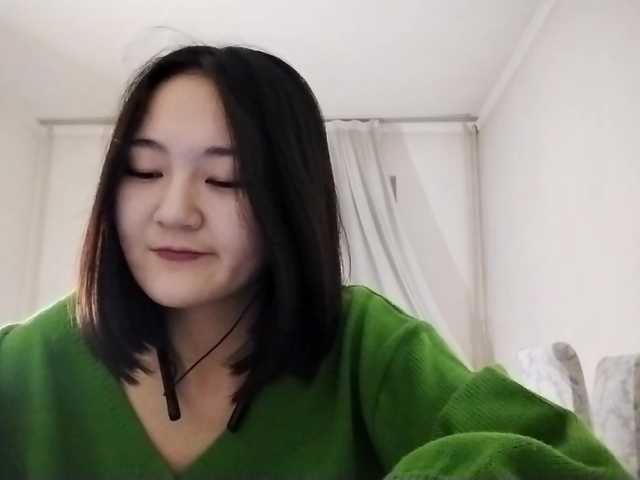  AraPfieffer chat room