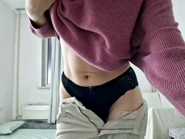 AraPfieffer's BongaCams show and profile