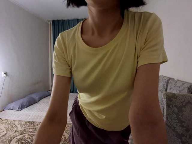 AraPfieffer's BongaCams show and profile