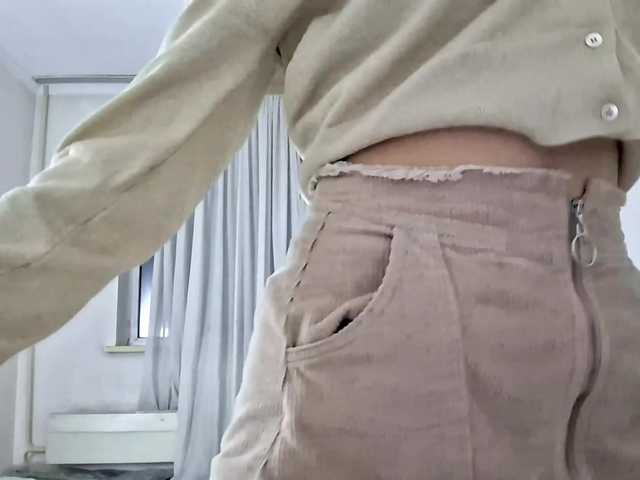 AraPfieffer live cam