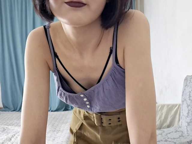 AraPfieffer's BongaCams show and profile