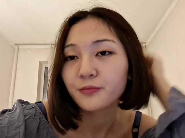 AraPfieffer's BongaCams show and profile