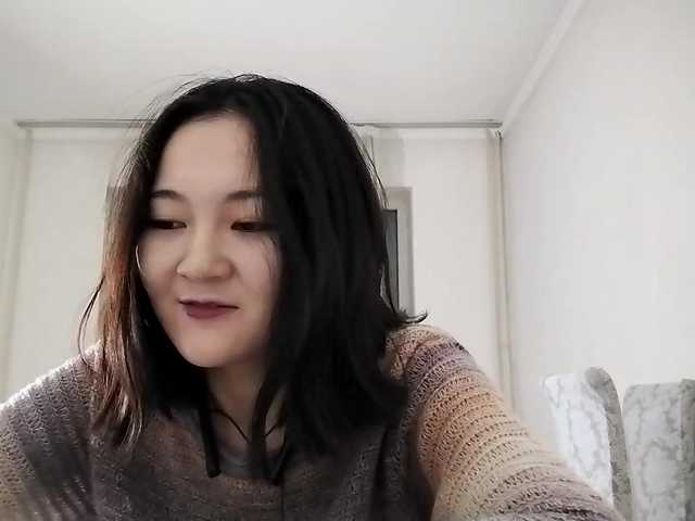  AraPfieffer chat room