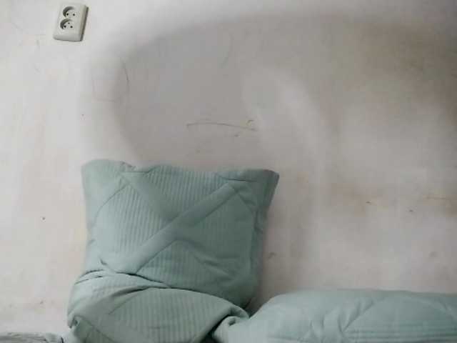  AraPfieffer chat room