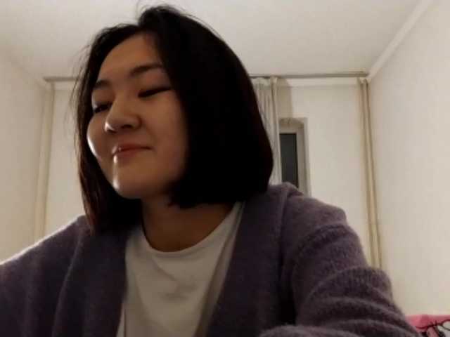  AraPfieffer chat room