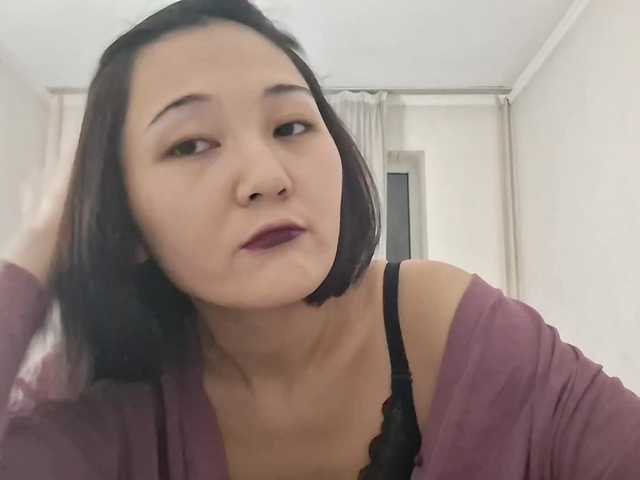 AraPfieffer's BongaCams show and profile