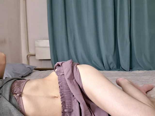 AraPfieffer's BongaCams show and profile
